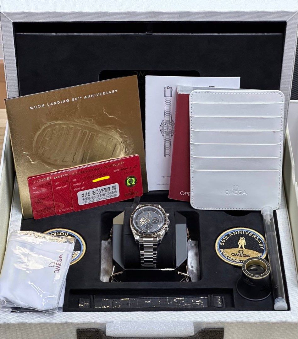 2021 Omega Speedmaster Professional Moonwatch Apollo 11 50th Anniversary Ref. 310.20.42.50.01.001 Moonshine Gold Two Tone 2021 Full Set Like New