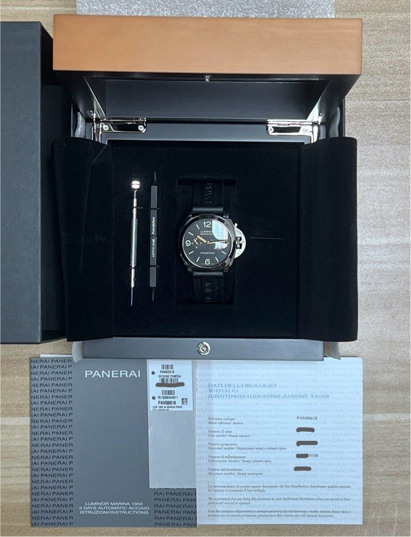 PAM00618 44mm Panerai Luminor 1950 Automatic Sandwich Dial Hong Kong 100 piece Special Edition