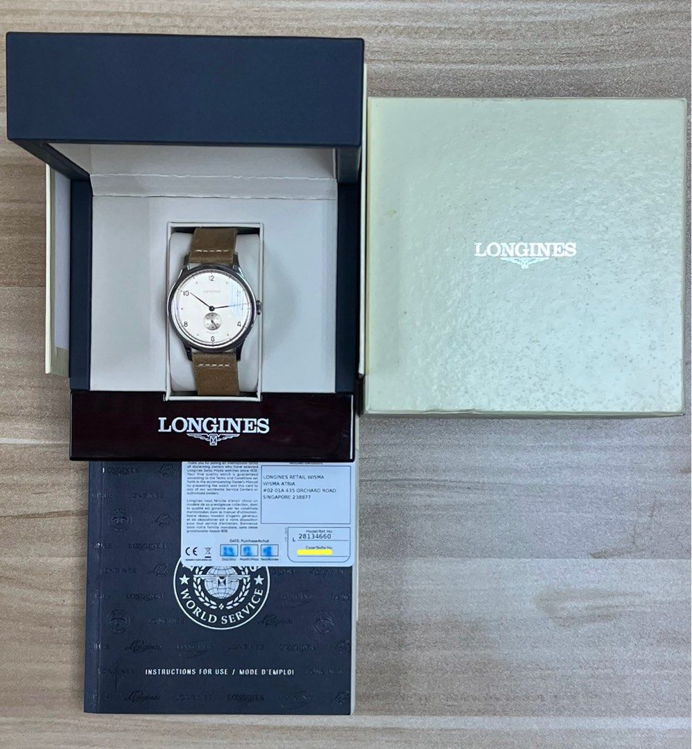 40mn Longines Heritage 1945 Copper dial Blue Hands Calatrava L2.813.4.66.0 2018 Full Set Mint