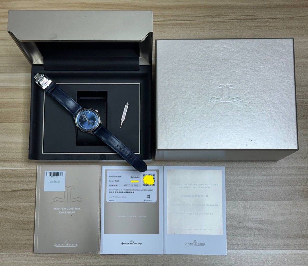 Jaeger LeCoultre Master Control Calendar Limited Edition 800 Pieces Blue Ref. Q4148480 FULL SET Like New JLC