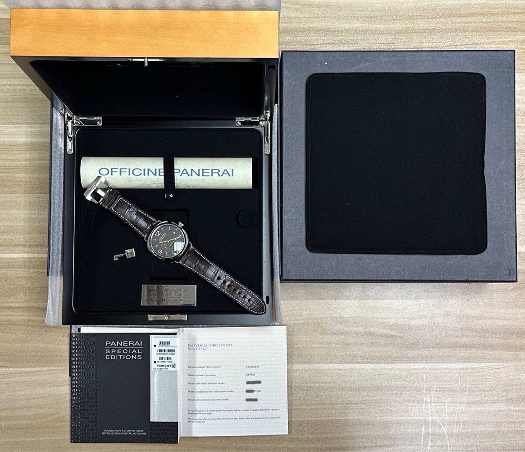 PAM00391 47mm Panerai Radiomir GMT Tobacco Brown Dial 7/300 Limited Boutique Edition Full set Like New