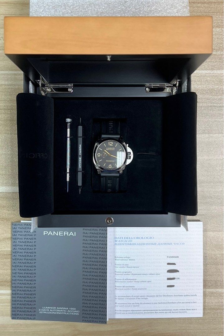 PAM00608 44mm Hong Kong 100 piece Brown Dial Limited Edition Full Set 1950 3 Days Automatic Luminor