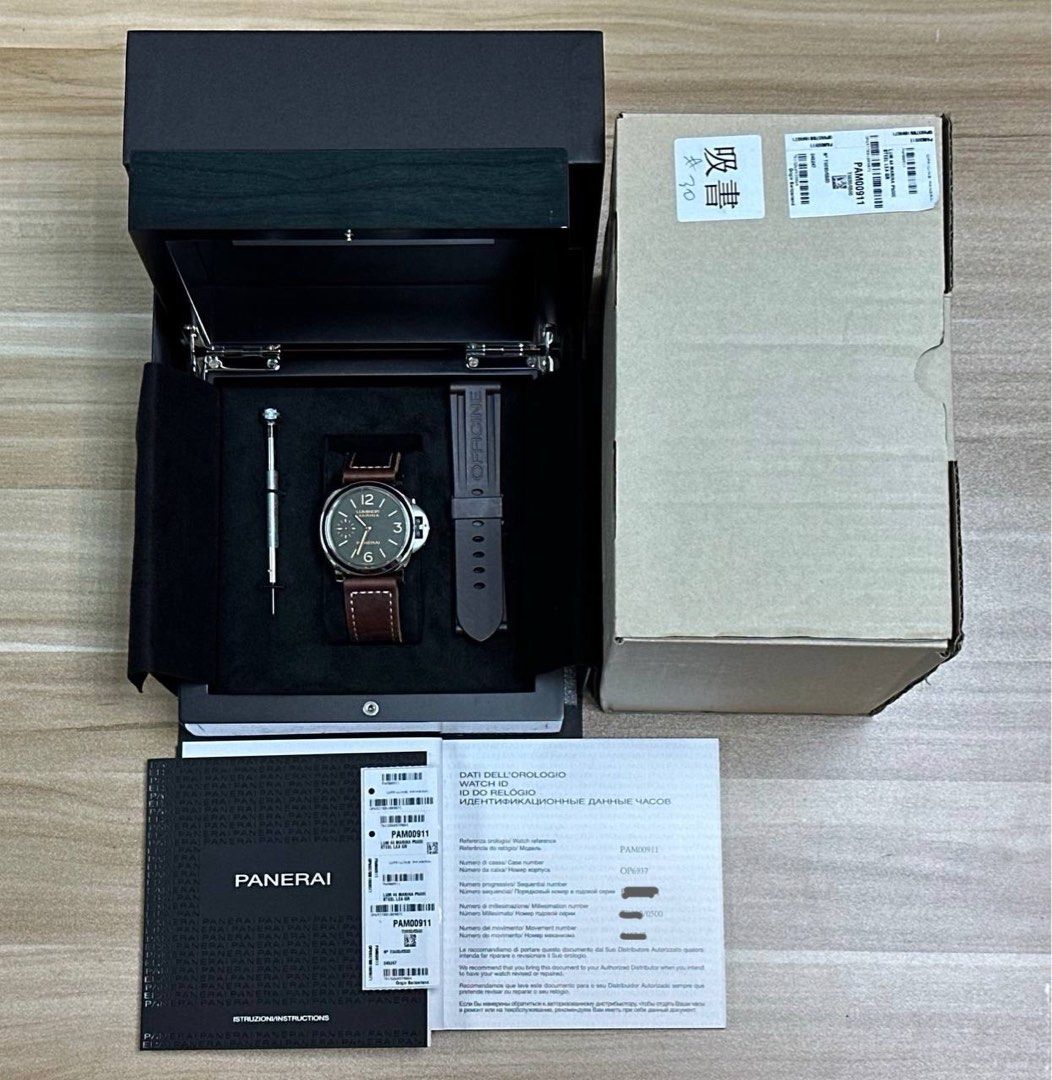 Panerai PAM00911 Luminor Marina 8 Days Green 44mm “Last one for Paneristi” Limited Edition 2018 FULL SET Mint Condition Pam 911