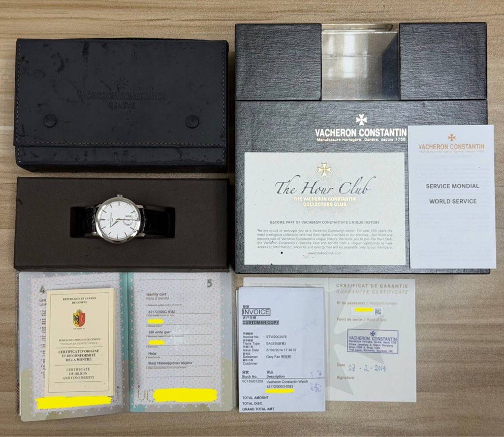 Vacheron Constantin Patrimony Traditionnelle White Gold FULL SET Mint Condition 82172/000G-9383 VC
