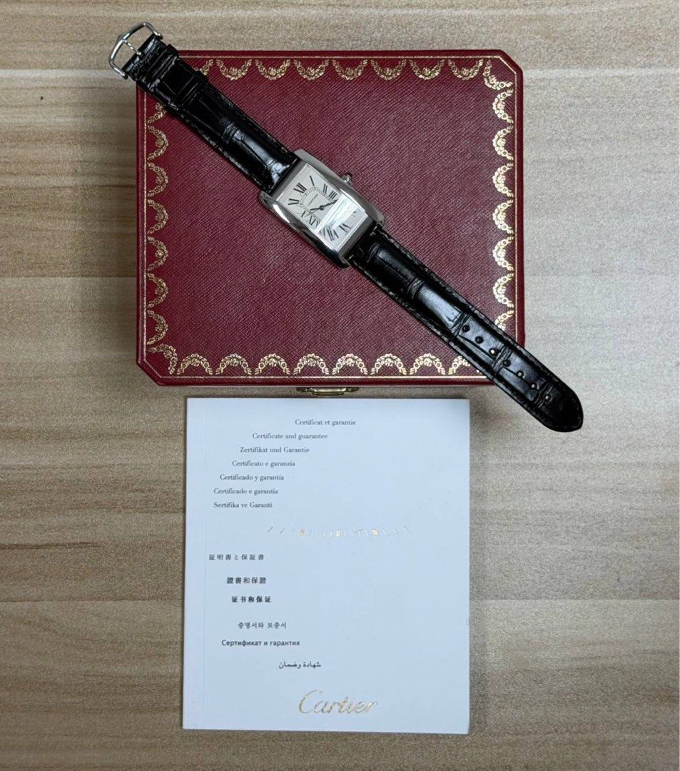Cartier Tank Americaine Large ref. 1741 18k White Gold FULL SET MINT CONDITION W2603256