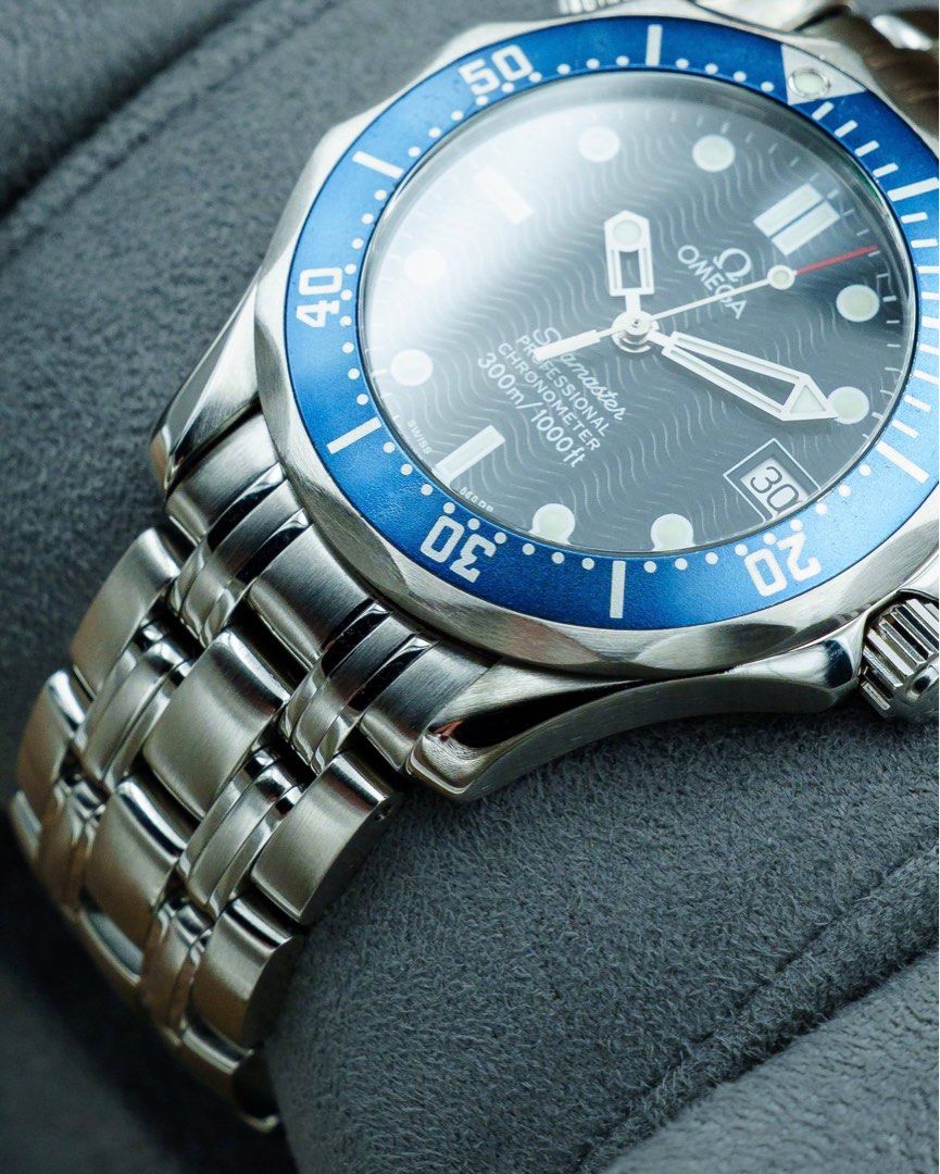 Omega Seamaster Diver 300M 2551.80.00
